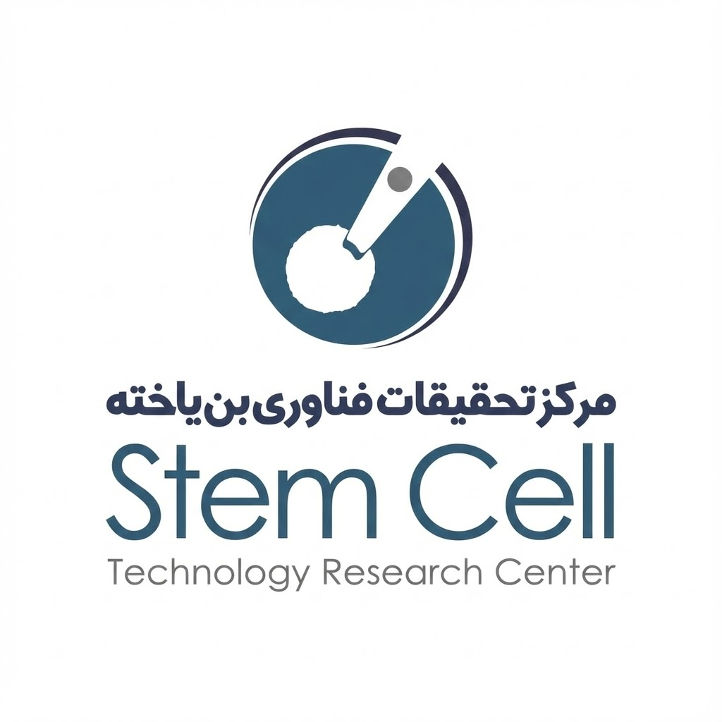 بن&zwnj;یاخته